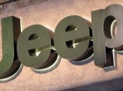 Продажи Jeep побили рекорд