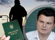 Руслан Горбенко
