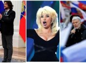 Российские артисты поддерживают войну в Украине