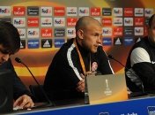 Где смотреть матч "Герта" - "Заря"