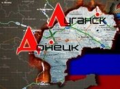 Ватажок "ДНР" зібрався "віджимати" житло переселенців: наскільки це правда і чому зараз?