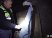 Полицейские нашли вещественные доказательства
