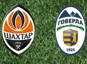 УПЛ. "Шахтер" уверенно обыграл "Говерлу"