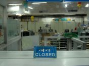 Темпы экономического роста в Индии замедлились