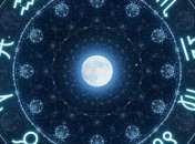 Стрельцам нужно быть амбициознее, у Козерогов намечается успех в финансах: гороскоп на завтра 11 октября