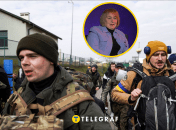 Миграция мужчин из Украины