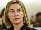 ЕС идет к созданию собственного союза в области обороны и безопасности 