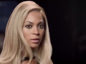 Бейонсе запустит собственную линию одежды