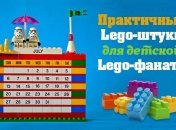 Оформляем детскую в стиле лего: функциональные аксессуары для лего-комнаты