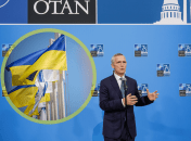 Йенс Столтенберг