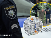 Поліція затримала працівника ТЦК