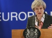 В Великобритании назначили министра для борьбы с подрывной деятельностью