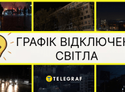 Відключення світла в Одесі
