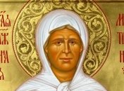 День памяти Матроны Московской 8 марта: история и традиции праздника