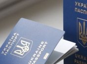 Тука спрогнозировал, когда начнут печатать паспорта для жителей ОРДЛО