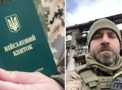 Військовий на фоні зруйнованої будівлі