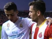 Игрок "Жироны" рассказал, что Роналду ответил ему на просьбу обменяться майками