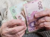 Через карантин доступ до пенсій на Донбасі заблоковано 