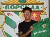 Лакмусовый кусочек: кому интересен футболист Ворсклы Луизао