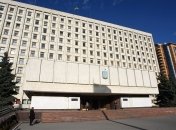 Центризбирком принял протокол скандальной ОИК №132