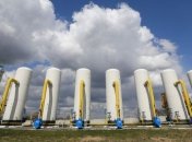 "Укртрансгаз": Запасы газа в Украине - самые большие в Европе 