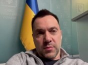 Алексей Арестович