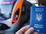 ЕС выдвинул требования к Украине по безвизу