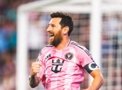 Лионель Месси