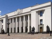 Избирательный кодекс, господдержка "Пласта" и НАПК: планы Рады на 2 октября