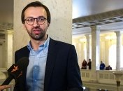 В "БПП" настаивают на отмене депутатской неприкосновенности до весны