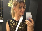 Танцы со звездами 2018: Леся Никитюк показала порезы после выступления