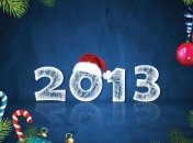 Синоптики рассказали, какой будет погода в новогоднюю ночь