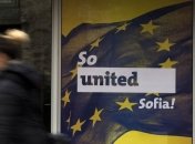 Болгария может стать следующим членом еврозоны