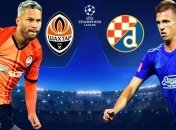 Шахтер не смог обыграть Динамо З в Харькове (Видео)