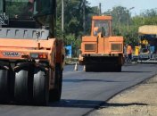 Рада одобрила передачу местных дорог в управление местным органам власти с 2018 года