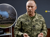 Александр Сырский