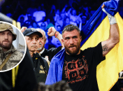 Василь Ломаченко