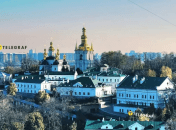 Киево-Печерская лавра