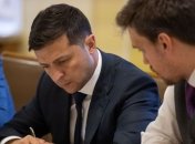 Итоги 19 июля: Зеленский, Вышинский и иранский беспилотник 