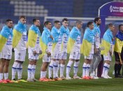 "Динамовцы"