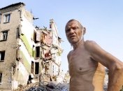 ГСЧС: Из Донбасса переселили около 53 тысяч человек