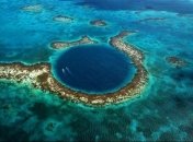 С 2009 г. территория впадины входит в состав американской природоохранной зоны Морской национальный памятник Марианский Желоб площадью 246 608 км2.