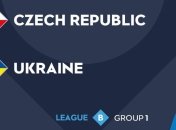 Чехия 1:2 Украина: события матча (Видео)