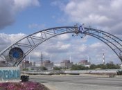 На Запорожской АЭС возобновил работу 3-й энергоблок