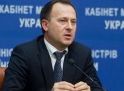 Сегодня возобновят печать бланков заграничных паспортов  