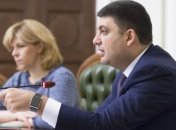 Гройсман заявил, что готов возглавить правительство