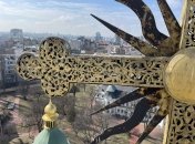 София Киевская