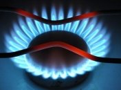 МВФ объяснил Украине, как следует повышать цены на газ  