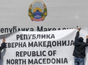 Порошенко временно вводит безвиз с Северной Македонией