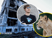 Харьков, MrBeast